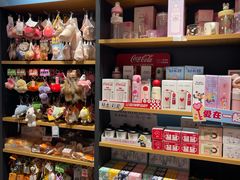 -九木杂物社(首开通州万象汇店)