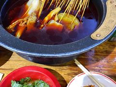 -冒椒火辣(太古里店)