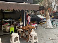 门面-长药唐师乐山油炸(石人直营店)