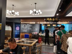 -京穆兰兰州牛肉面·清真(西客站店)