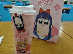 -CoCo都可(文星广场店)