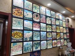 -许家炒鸡店(清真寺街店)