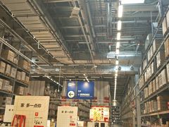 -宜家家居(西安未央商场店)