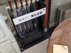 -勤德兴(湖滨路店)