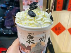 忌廉雪顶-一杯潮茶(西街店)
