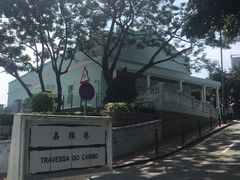 -龙环葡韵住宅式博物馆