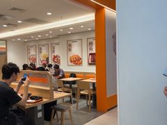 -吉野家(上海美罗城店)