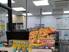 -达美乐比萨(西客站北店)