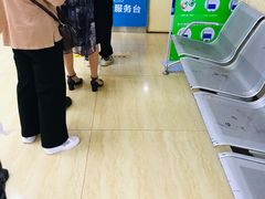 -广州仁爱天河医院体检中心