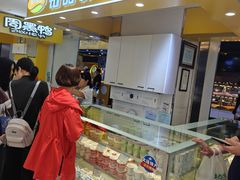 -和大铭品鲜奶站(大连商场店)