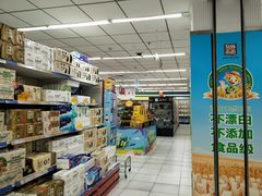 -银座购物广场(高新区店)