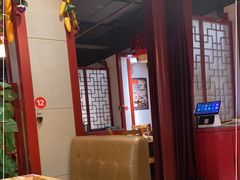 -金辣椒火锅(盘古路店)