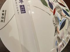-江边城外烤全鱼(方庄时代购物中心店)