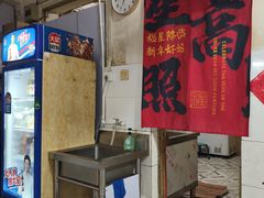 -老济南药膳把子肉(周公祠街店)