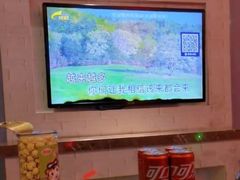 -鑫麦KTV(首都宾馆店)