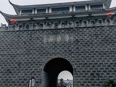 -尧坝古镇