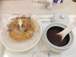 -明昇月子中心(番禺万达广场店)