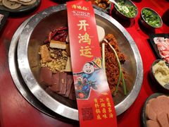 -谭鸭血老火锅(漳州路店)