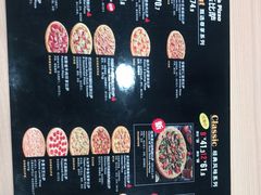 菜单-达美乐比萨(天竺店)