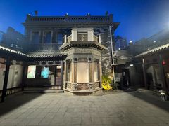 -卫鼎轩·曹公馆(鼓楼店)