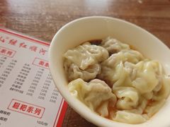 -继红顺河抄手名小吃