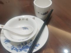 -新虹楼饭庄(崇明陈家镇店)