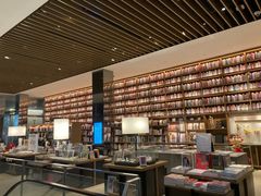 -茑屋书店(天目里店)