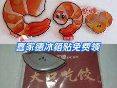 -北京华联购物中心(天通苑店)