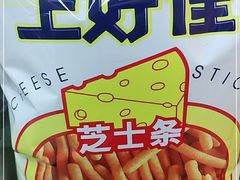 -7-11便利店(海上海店)