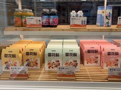 -爸爸糖吐司面包(北京新奥购物中心店)