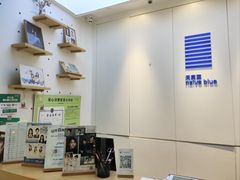 -天真蓝照相馆(宁波来福士店)