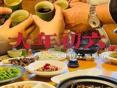 -竹里馆·淮扬菜·功夫茶(老门东店)