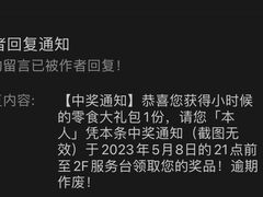 -鑫嘉汇购物中心