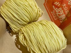 竹升面-大吉利·潮汕鲜牛肉火锅(西安店)