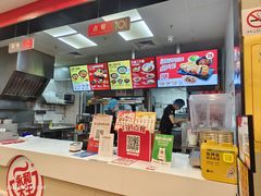 -永和大王(杨高中路店)