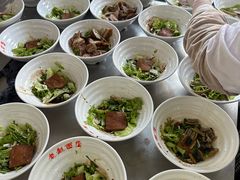 -老赵面店(大西路店)