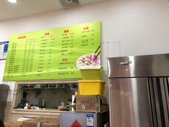 -东北大馅手工水饺(较场口永辉超市)