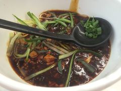 -翡翠拉面小笼包(机场DFS店)