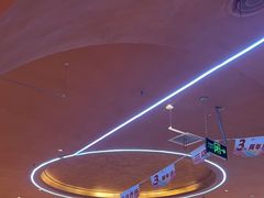 -阿娜尔·新疆菜(宜家荟聚中心店)