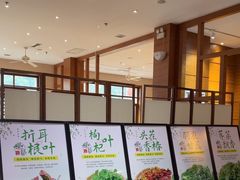 -黔蘑菇四季餐厅(观山湖店)