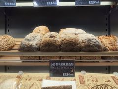 -德南面包房(尚都店)