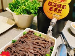 -海底捞火锅(凯德广场店)