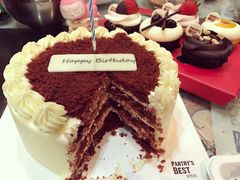 -派悦坊·甜品·蛋糕(日坛店)