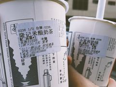 -隆延茶铺(学清路驹然店)