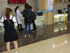 -广州仁爱天河医院体检中心