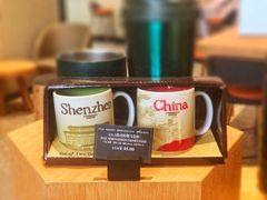 -星巴克(深圳招商中环分店)