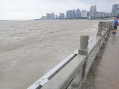 -情侣路