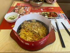 -食米家拌饭(梅溪新天地店)