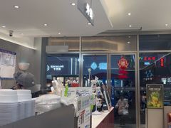 -茶百道(盱眙国贸店)