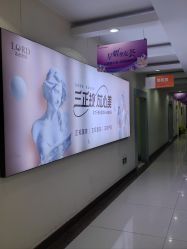 -青岛诺德医学美容医院